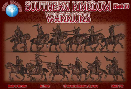 ALL72061 Southern Kingdom Warriors Heavy Cavalry. Set 2 Dark Alliance