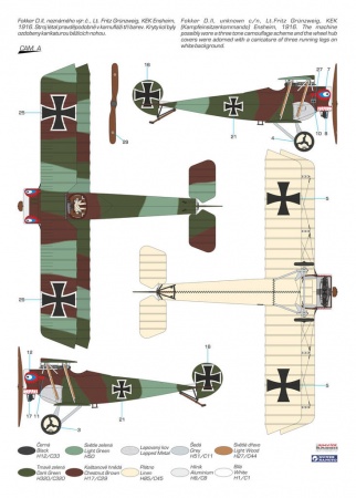 SH32076 Fokker D.II «Gr?nzweig`s Planes» Special Hobby