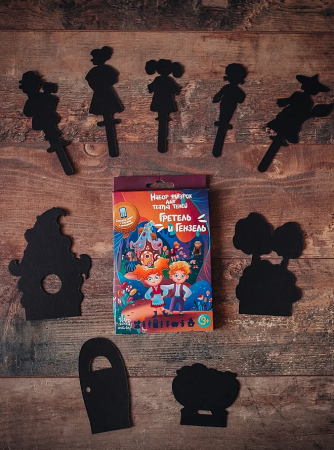 SK-100320 Гретель и Гензель