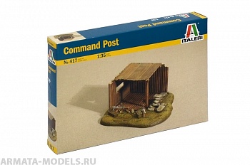 417ИТ Аксессуары Command Post