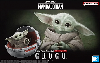 BND-2607744 Сборная модель 1/4 & 1/12 Bandai Star Wars Grogu