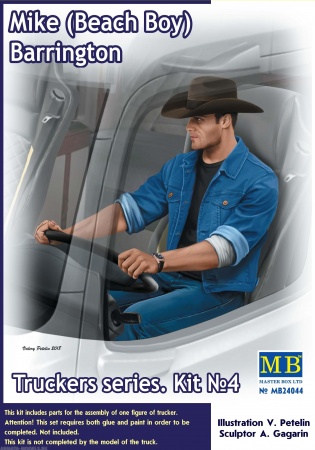 MB24044 Фигуры, Водитель Трака Майк (Beach Boy) Баррингтон Master Box (MB)