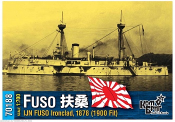 Корабль KB70188 IJN Fuso Ironclad, 1878 (Late Fit)