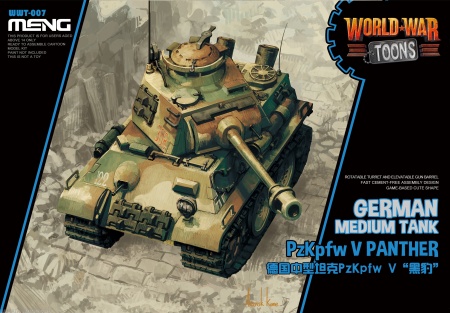 WWT-007 German Medium Tank PzKpfw V Parther Meng