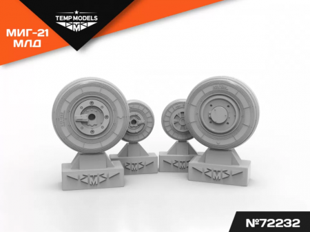 72232TMP КОЛЕСА ШАССИ МИГ-23 МЛД
