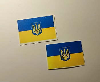 НЕ-72011 Декаль Флаг quot;Украинскийquot;
