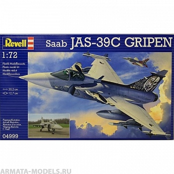 04999 Самолет Истребитель Сааб JAS 39 «Грипен», шведский
