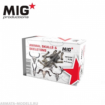 MP72-424 Сборная модель аксессуаров из пластика ANIMAL SKULLS & SKELETONS