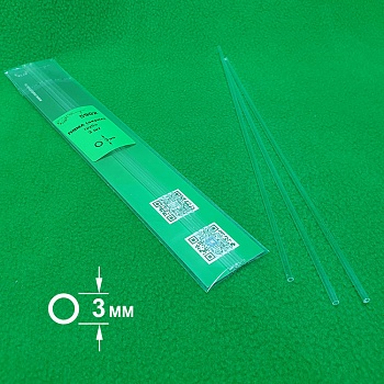5902 ПММА (акрил) прозрачная трубка диаметр 3 мм  - длина 250 мм - 3 шт