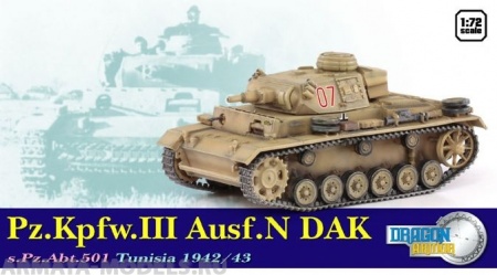 60601Д Танк Pz.III Ausf.N DAK sPzAbt.501 Тунис Dragon