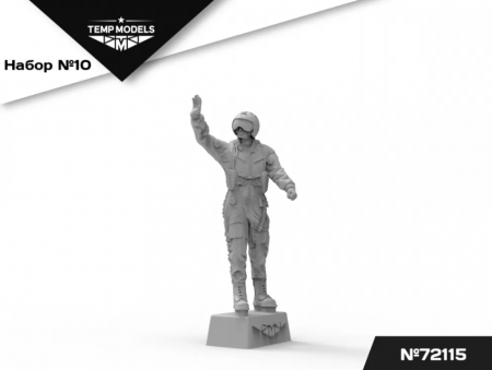 72115TMP ПИЛОТЫ ВМСК Набор №10