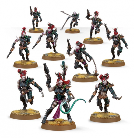 45-08GW Набор Темные Эльдары. Ведьмы (Dark Eldar Wyches) 45-08GW Набор Темные Эльдары. Ведьмы (Dark Eldar Wyches)