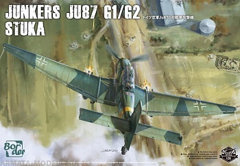 BF-002  Junkers Ju87 G1/G2 Stuka