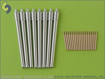 SM-350-028 Вооружение IJN Nagato - стволы 40см (8шт), 14см (18шт) SM-350-028 Вооружение IJN Nagato - стволы 40см (8шт), 14см (18шт)