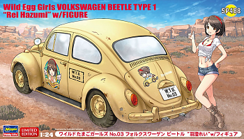 52288-Wild Egg Girls VW BEETLE Type 1 “Rei Hazumi”, набор автомобиль с фигуркой девушки 52288-Wild Egg Girls VW BEETLE Type 1 “Rei Hazumi”, набор автомобиль с фигуркой девушки