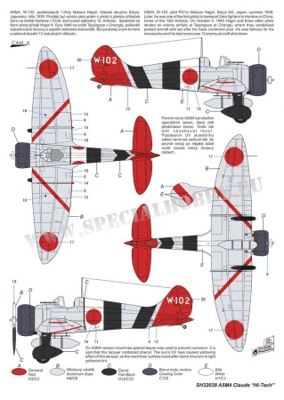 SH32039 A5M4 Claude Hi-Tech Special Hobby