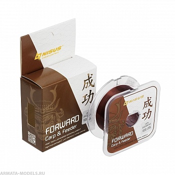 Леска FORWARD Carp & Feeder brown 0,203mm/100m Nylon (N-FСF-0203-100) Nisus( цена указана за упаковку, в количестве 10шт.)