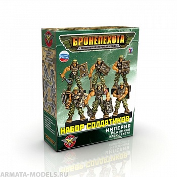 00831 Режимная Клон Пехота Сингл БП