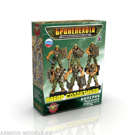 00831 Режимная Клон Пехота Сингл БП Технолог