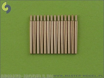 SM-350-051 Стволы USN 5 дюймов / 25 (12,7 мм) (14 шт.) - многие классы линкоров и крейсеров USN в 1920-1940-х гг.