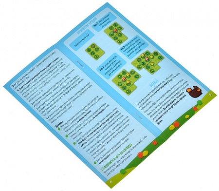 915633HW Фруктовый сад