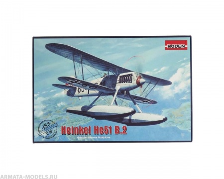 Rod453 Самолет Heinkel He-51 B.2 Roden