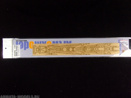 AW20065 Деревянная палуба для DKM Tirpitz