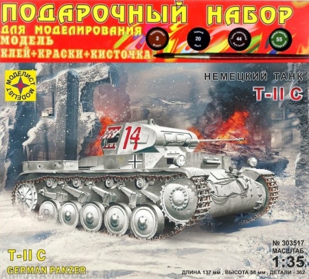 ПН303517 Немецкий  танк Т II C (1:35) Моделист ПН303517 Немецкий  танк Т II C (1:35) Моделист