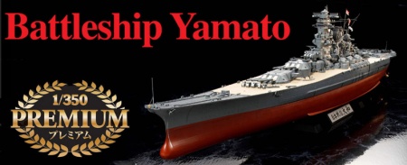 78025 Японский линкор Yamato с набором фототравления Tamiya