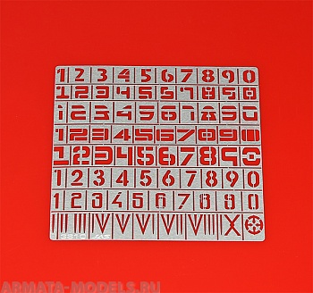 3810J Трафарет цифры, 80 символов 3810J Трафарет цифры, 80 символов