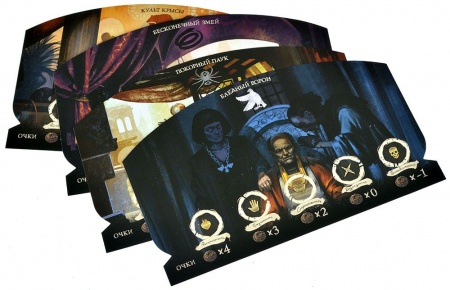 915740HW Война теней Коллекционное издание