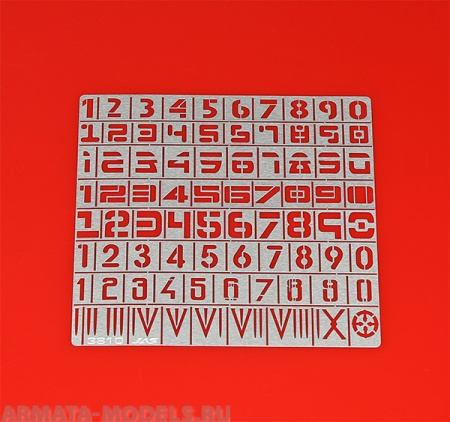 3810J Трафарет цифры, 80 символов