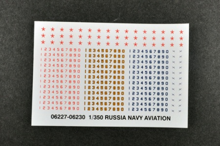 06230P SU-33UB Flanker Trumpeter