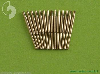 SM-700-015 Британские стволы 4 дюйма / 45 (10,2 см) QF HA Marks XVI (14 шт.) - большинство британских военных кораблей SM-700-015 Британские стволы 4 дюйма / 45 (10,2 см) QF HA Marks XVI (14 шт.) - большинство британских военных кораблей