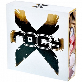 915843HW Госу Х