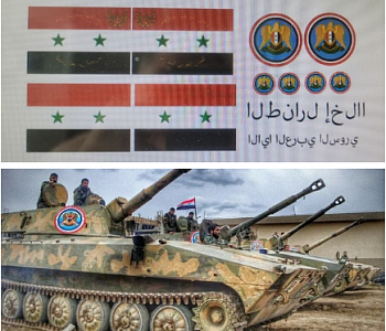 HE-35188 Миниатюра Декаль