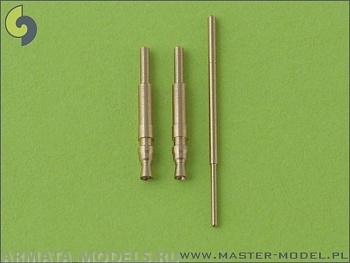 AM-48-010 Набор вооружения и ПВД для Bf 109 F, G1 - G4 (стволы на MG 17)