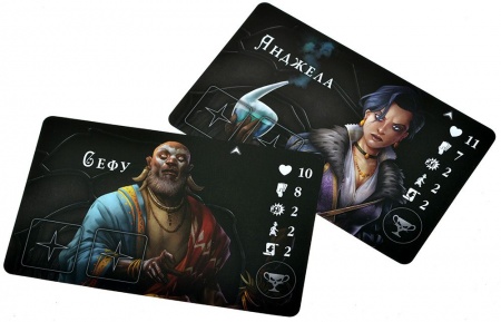 915767HW Войны Чёрной Розы Возрождение: Смертельная маска