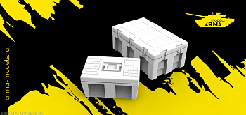 AM35152 Миниатюра Ящики экспедиционные большой и малый