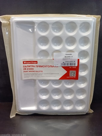 100400RK Палитра прямоугольная 28 ячеек (керамика)