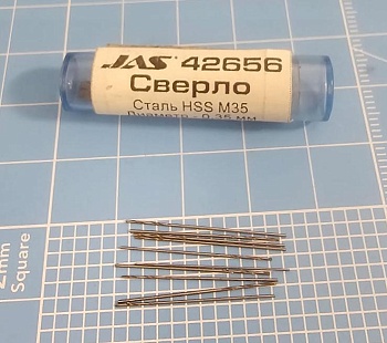 42656J Мини-сверло, HSS M35, без покрытия, d 0,35 мм, 10 шт.