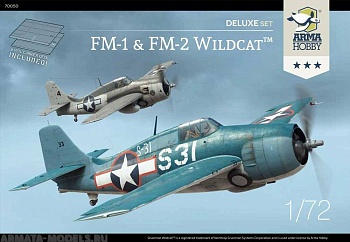 AH70050 FM-1 и FM-2 Wildcat™