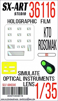 36116SX Имитация смотровых приборов KTO Rosomak (IBG)