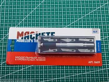 0609MCH Модельный нож: 6 профильных лезвий 0609MCH Модельный нож: 6 профильных лезвий