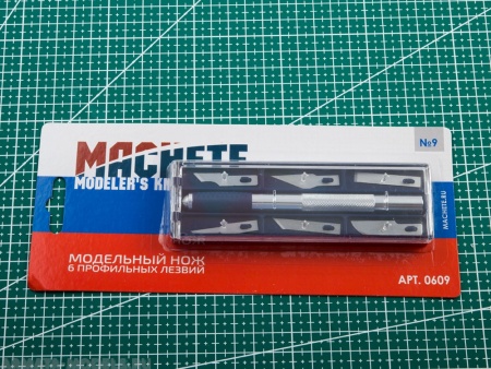 0609MCH Модельный нож: 6 профильных лезвий