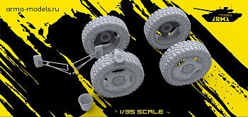 AM35820 Конверсия в спортивный ЗиЛ 600 сил (колеса, зеркала, ведро, противогаз) AM35820 Конверсия в спортивный ЗиЛ 600 сил (колеса, зеркала, ведро, противогаз)