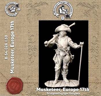 B-54-026 Фигура Мушкетер 17 века 54мм B-54-026 Фигура Мушкетер 17 века 54мм