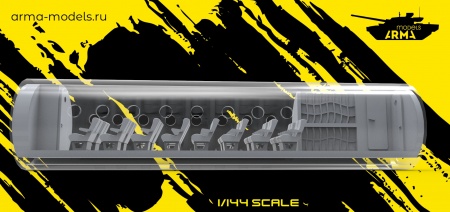 AM14467 Салон пассажирский