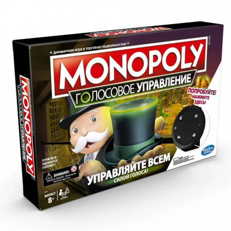 E4816121 Игра настольная Monopoly Монополия голосовое управление