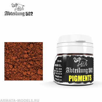 ABTP025  Пигмент STANDART RUST